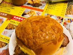 -龙凤冰室