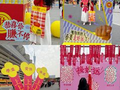 -海心沙亚运公园