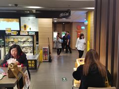 -麦当劳(百利广场店)