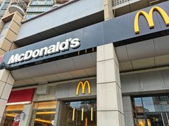 门面-麦当劳(前海店)