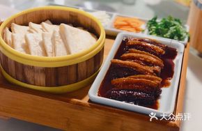 Wrapped Meat in Thin Pancakes