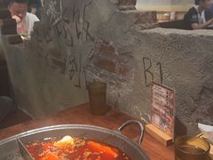 -胖姐社区老火锅(北京总店)