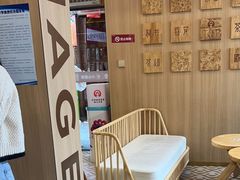 -霸王茶姬(南强街店)