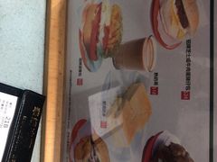 -华嫂冰室(尖沙咀店)