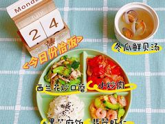 -优嘉托育·早教(宁波宏泰广场店)