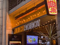 -JuiceRobot·手工意大利面&汉堡精酿(珠江新城店)