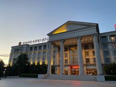 -中家鑫园温泉酒店鑫悦汤泉