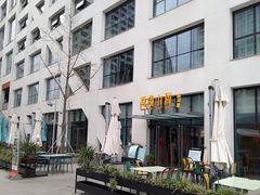 -蜀宴小调·精致家常菜(来福士店)