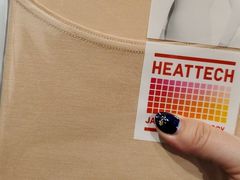 -优衣库(银座店)