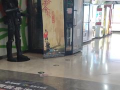 -天幕新彩云国际影城(激光巨幕店)