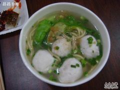 鱼丸粗面-原巷口鱼丸店(龙头路外卖店)