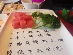 -海底捞火锅(龙湖三千集店)