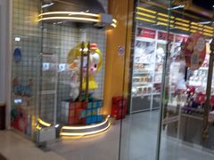 -泡泡玛特POPMART(上海环球港店)