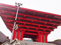 -中华艺术宫(上海美术馆)