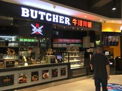门面-盒马鲜生(财富中心店)