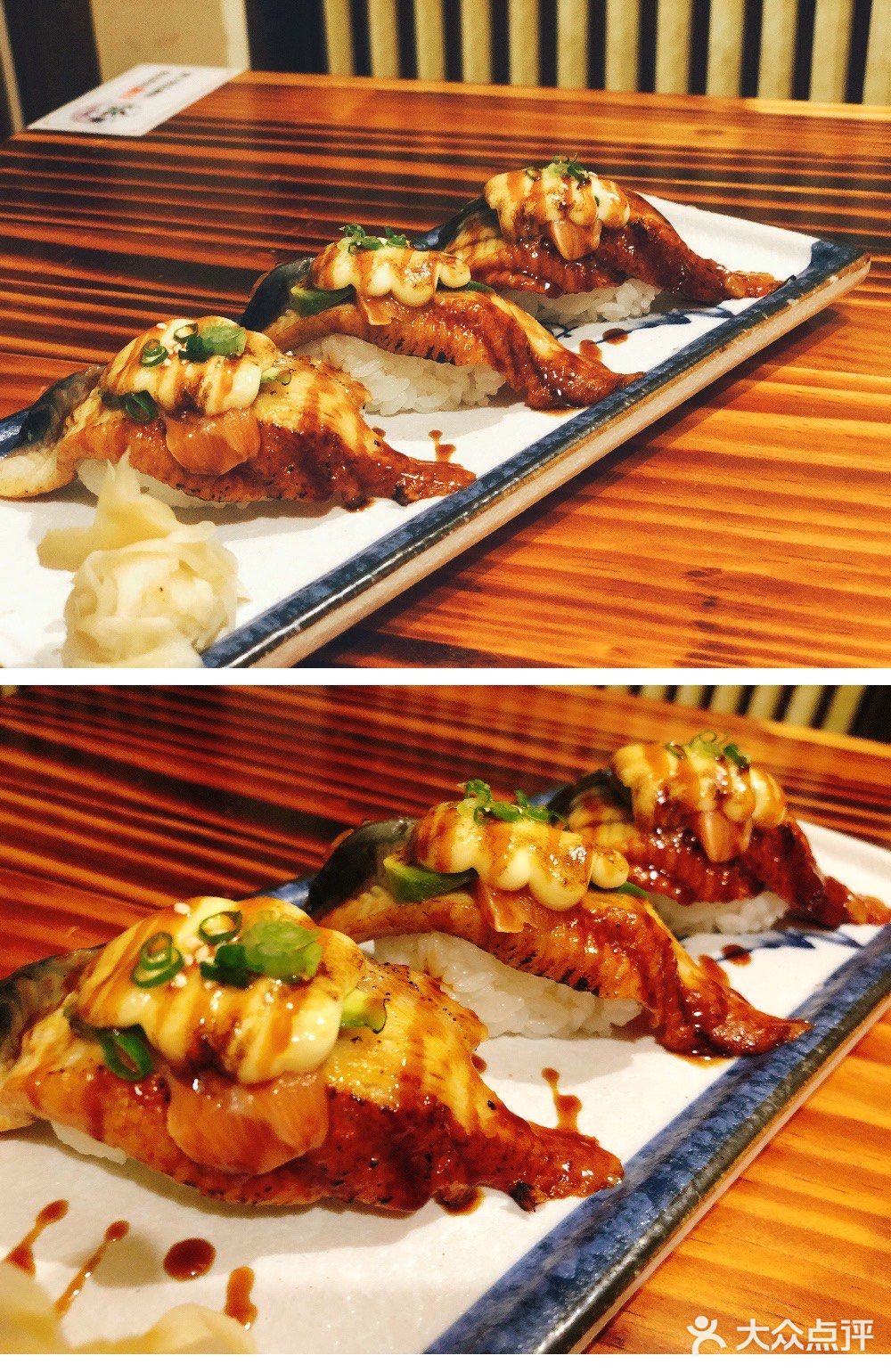 箕漕街酌酒相伴，日料店夜食忘眠