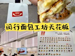 -来噻布布 Lets BUBU