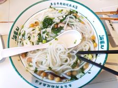 -马辈儿·羊汤馆(方庄店)