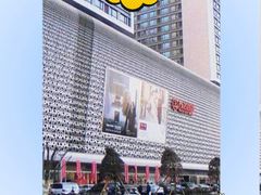 -沈阳奥林匹克体育中心