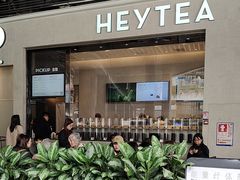 -喜茶(深圳福田星河COCO Park店)