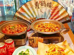 -肖记公安牛肉鱼杂馆·省级非物质文化遗产(江汉路直营店)