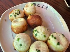 -哑巴生煎(姑苏区苏安新村店)