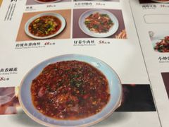 -冯记豆花店(健翔桥店)