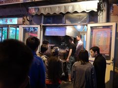 门面-同来顺烧烤餐厅(哈尔滨道店)