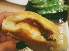 -添好运点心专门店(中环IFC店)