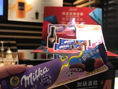 -麦当劳(海岸城店)