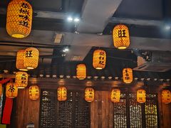 -凤凰山斑鱼馆(恭城店)