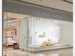 -ZARA HOME(长楹天街购物中心店)