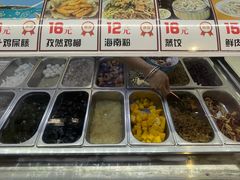 -拾光里·清补凉(骑楼老街店)
