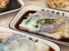 -银记肠粉店(市二宫店)