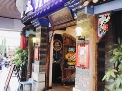 门面-蛙小侠(珠海华发商都店)