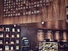 -方所(华润万象城店)