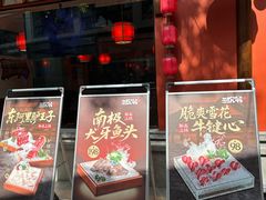 -老外街