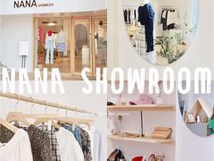 -nana showroom娜娜家服装店