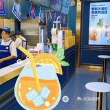鲜果时间，新鲜每一天