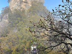 -秦岭终南山世界地质公园翠华山景区