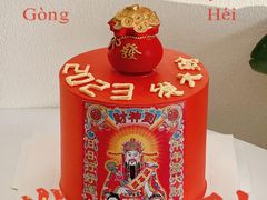 -玉见cake低糖蛋糕甜品台定制(河西店)
