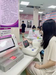 -天使医生VIP孕期孕检产检(市二医院店)
