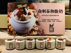 -黑鸡小馆(金源店)