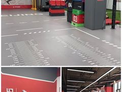 -育健帕里西青少年体能训练中心(广渠门店)