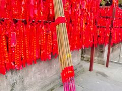 -宝光寺