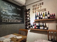 -Cyclus Craft Kitchen薩克思手工厨房