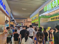 -太原茂业天地购物中心