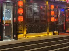 -红蜡烛•瓦罐粥家常菜•夜宵(中山路店)