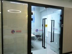 -引领英语·成人口语·雅思托福