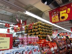 -华润万家(荔湾店)